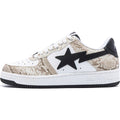 A Bathing Ape Bape Sta "Snake Skin" Beige