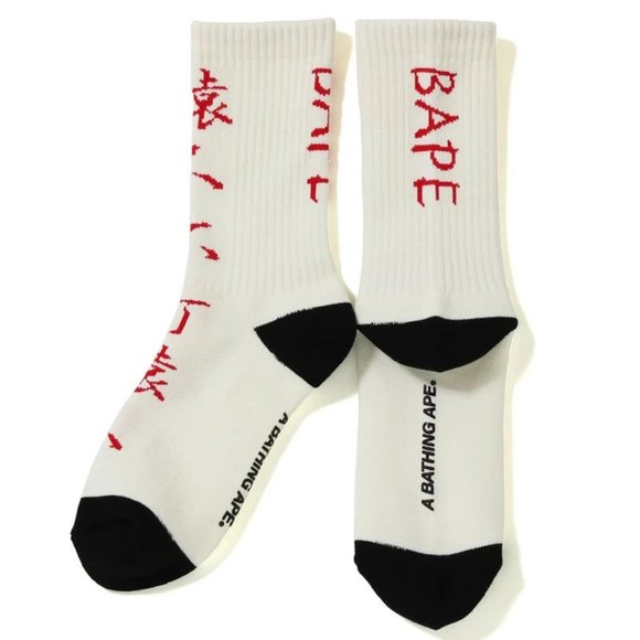 A Bathing Ape Bape Socks
